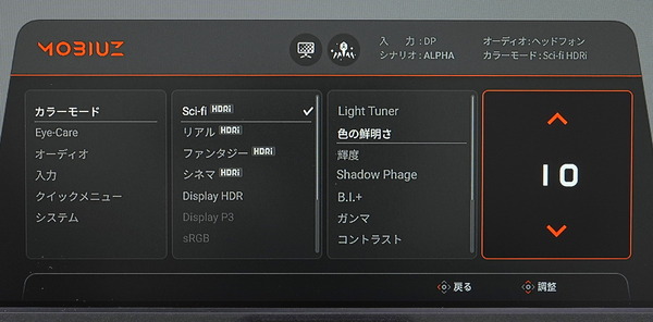 DSC06138_DxO