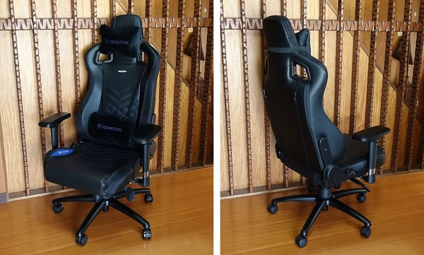 noblechairs EPIC Blue