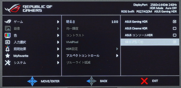 DSC05880_DxO