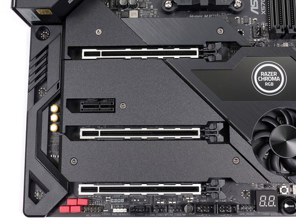 ASRock X570 Taichi Razer Edition review_06855_DxO
