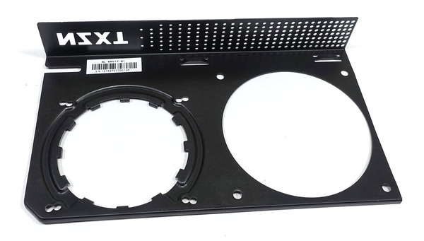 NZXT KRAKEN G12 review_02397_DxO