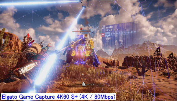 HZD_4K_E20vsA20_2_2_E80