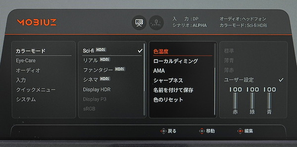DSC06131_DxO
