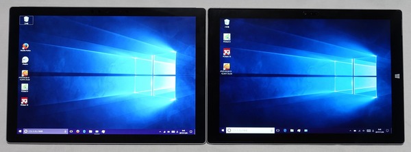 New Surface Pro(2017) FKH-00014 review_01680