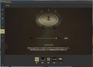 1482310211