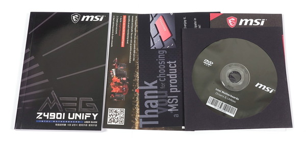 MSI MEG Z490I UNIFY review_00548_DxO