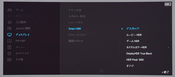 DSC03187_DxO