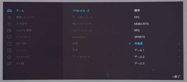 DSC03141_DxO