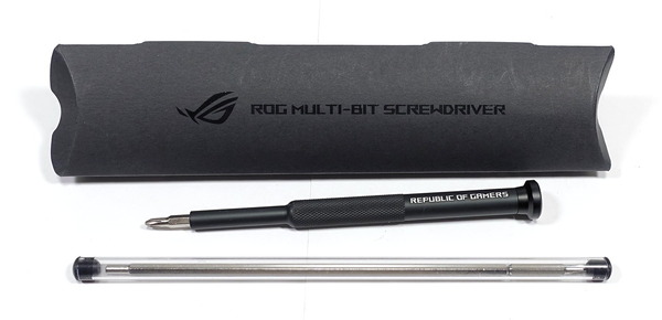 ASUS ROG Zenith II Extreme review_04220_DxO
