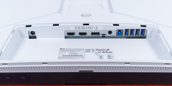 BenQ MOBIUZ EX3210U review_04828_DxO