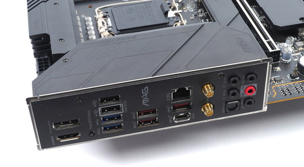 MSI MAG Z690 TOMAHAWK WIFI DDR4 review_01447_DxO