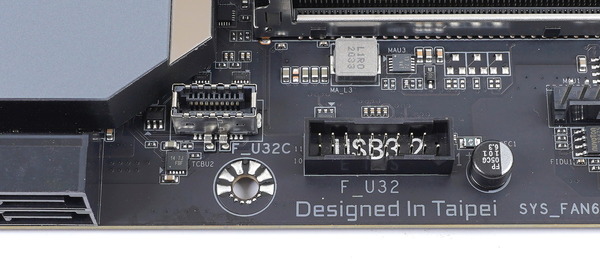 GIGABYTE Z590 AORUS ULTRA review_02487_DxO
