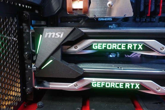 MSI NVLink GPU Bridge
