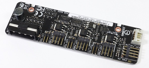 ASUS ROG RAMPAGE VI EXTREME review_00877