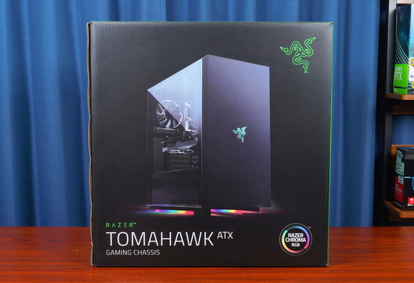 Razer Hanbo Chroma 360mm review_06798_DxO