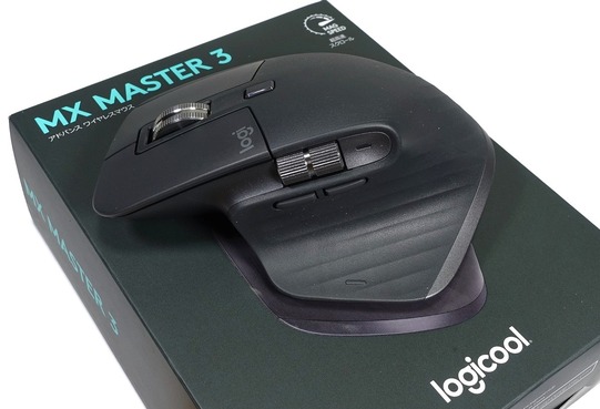 Logicool MX Master 3