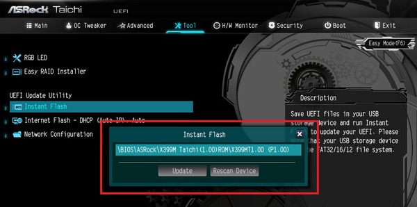 ASRock X399M Taichi_BIOS_6