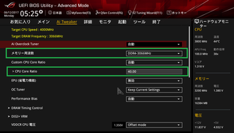 ASUS ROG STRIX B350-F GAMING_test_OC (1)