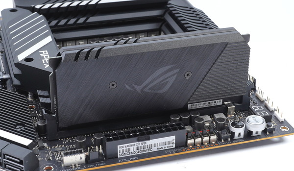 ASUS ROG MAXIMUS XIII APEX review_03313_DxO