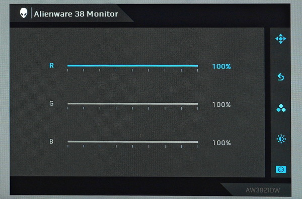 Alienware AW3821DW_OSD_Color (3)