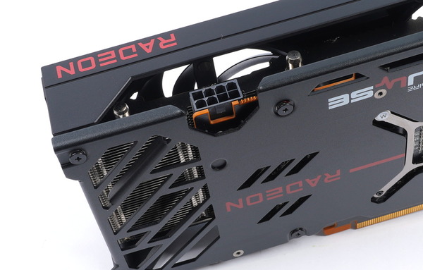 SAPPHIRE PULSE AMD Radeon RX 6600 XT GAMING OC 8G GDDR6 review_06791_DxO