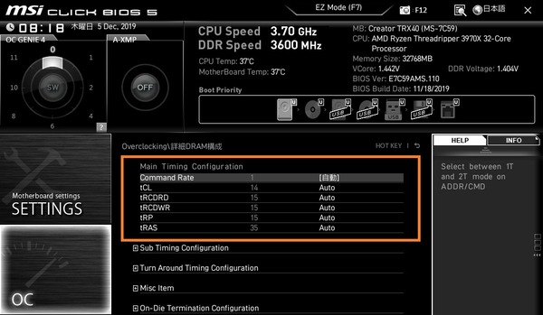 MSI Creator TRX40_BIOS_OC_14