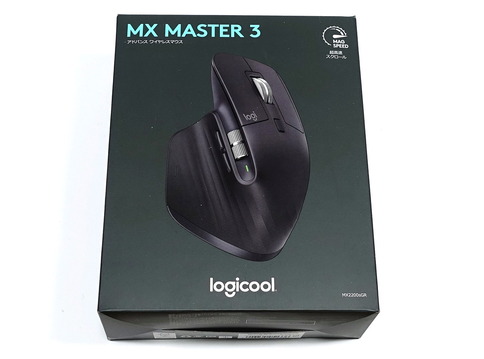 Logicool MX Master 3 review_02261_DxO