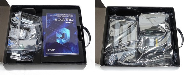 ASRock TRX40 Creator review_04914_DxO-horz