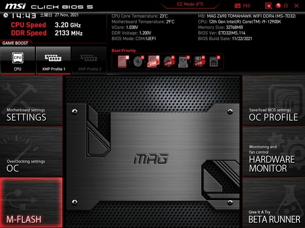 MSI MAG Z690 TOMAHAWK WIFI DDR4_BIOS_2