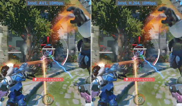 OW2_InQSV_2160p_AV1_9400Kbps_00003-horz