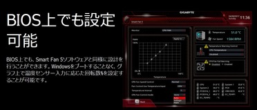 GIGABYTE GA-AX370-Gaming 5_web_8