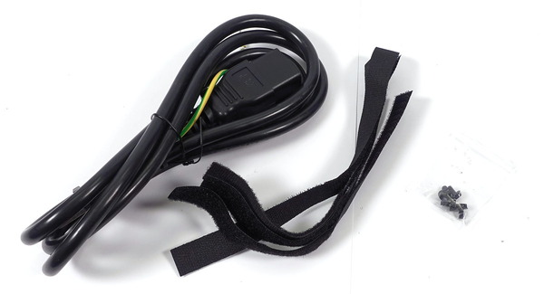 SilverStone DA1650 review_03900_DxO