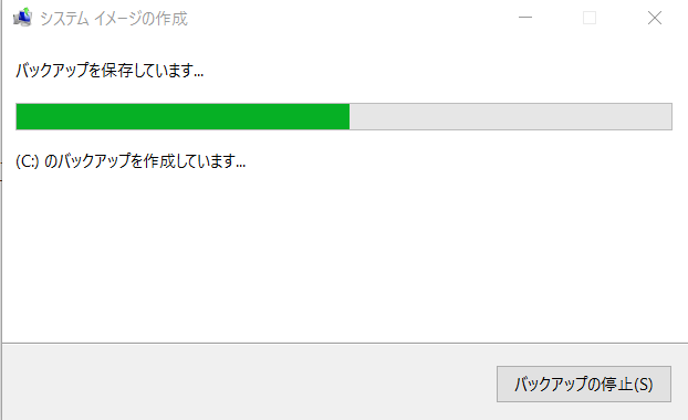 1464763227