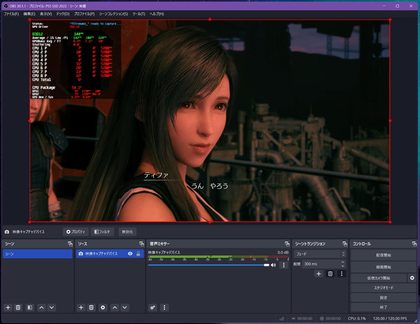 Elgato Game Capture 4K X_Pass-PC_4K-144FPS_game (4)