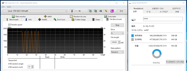 Lexar SL660 BLAZE Gaming Portable SSD 1TB_HDT_50%-Fill