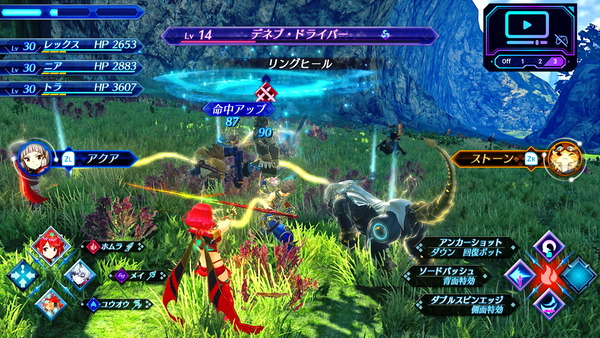 Screenshot 2024-01-03 12-34-34