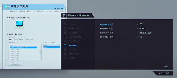 DSC03916_DxO