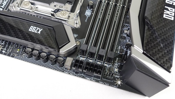 MSI X299 GAMING PRO CARBON AC review_08157