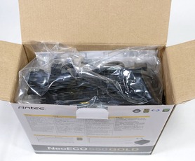 Antec NeoECO GOLD review_07692_DxO