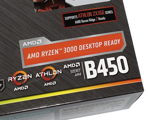 ASRock B450 Steel Legend_02867_DxO