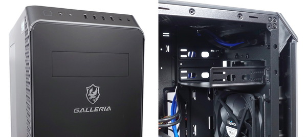 ガレリア専用 SKMケース (MicroATX) review_07674_DxO-horz