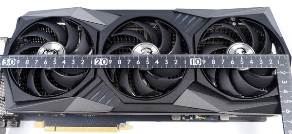 MSI GeForce RTX 3070 GAMING X TRIO 8G review_00955_DxO