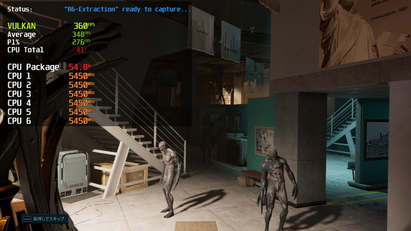 AMD Ryzen 5 7600X_Clock_game
