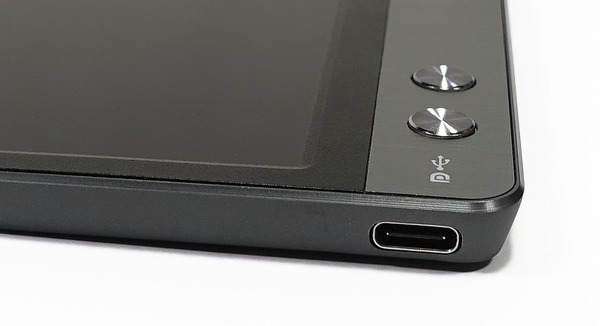 ASUS ZenScreen MB16AC review_08725_DxO
