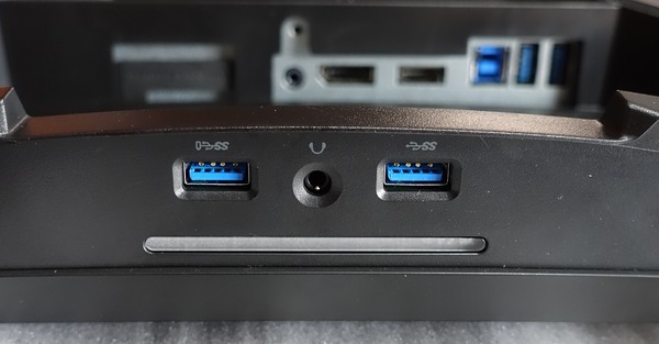 Dell AW3418DW review_01267