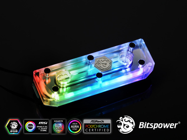 Bitspower MOS For MSI X299M Gaming Pro Carbon (1)