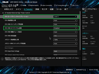 ASUS PRIME X299-DELUXE_OC_test_BIOS (4)