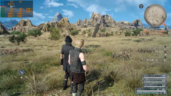 ffxv_s_2018_03_05_13_47_21_048
