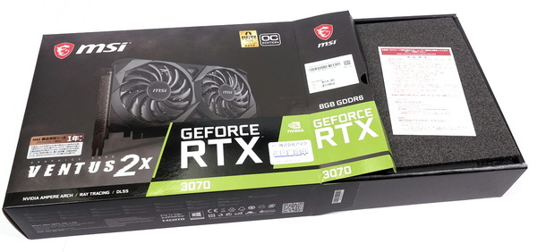 MSI GeForce RTX 3070 VENTUS 2X OC review_05671_DxO