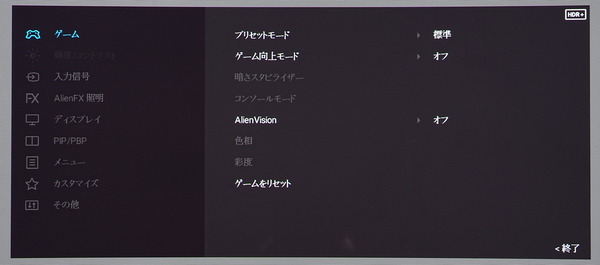 DSC03186_DxO